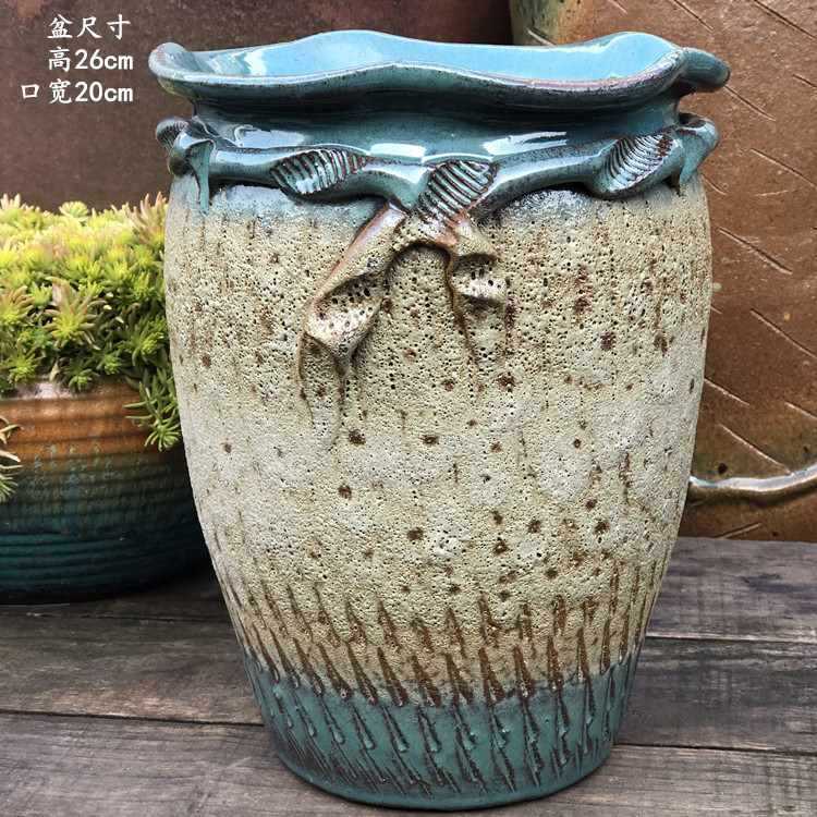 大口径グリーンダルシム多肉植物オオバコ紫大万百クリエイティブ陶器ポット粗い陶器砂土陶器ポット植木鉢大型レトロ|undefined