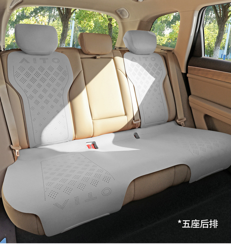 Suitable for AITO M7 special car seat cushion for all seasons universal semi-enclosed suede saddle cushion permeable cushion