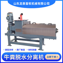 �Bֳ���S��̎����Q�k�� ţ�SÓˮ�C ţ�S��Һ���x�Cţ�S̎���O��