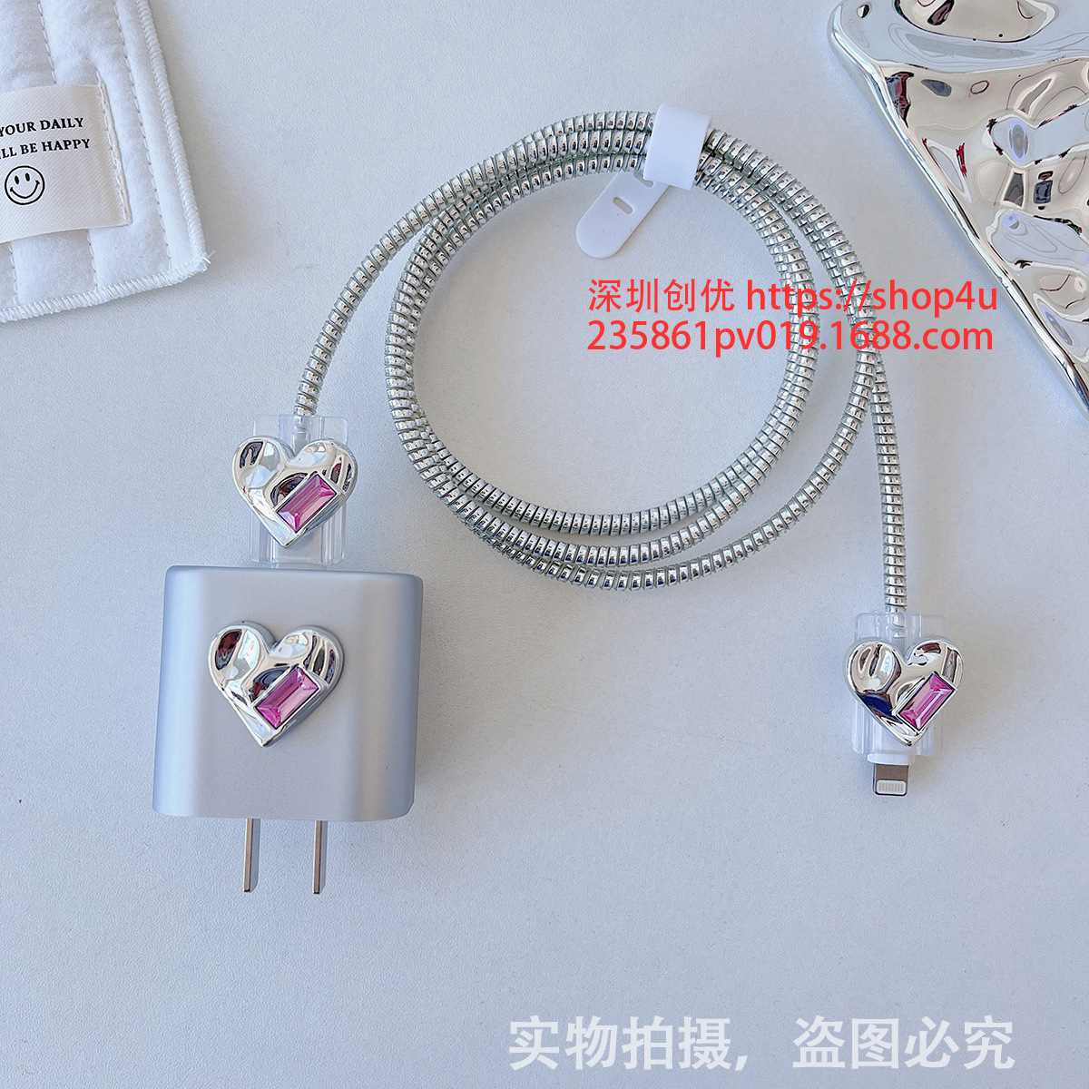 Aplicable a la cubierta protectora del cable de datos iPhone13/14/15 cubierta protectora estándar europea y americana de Apple 20W cargador