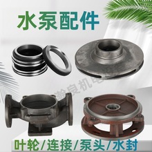 �Ϻ��fԴ�~݆���^�B��ˮ��BZ ZW IRG ISW �ܵ������Q���������