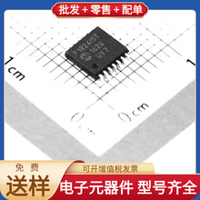 PIC16F1824-I/ST TSSOP-14 SST25VF032B-80-4I-S2AF FDA50N50 SX0