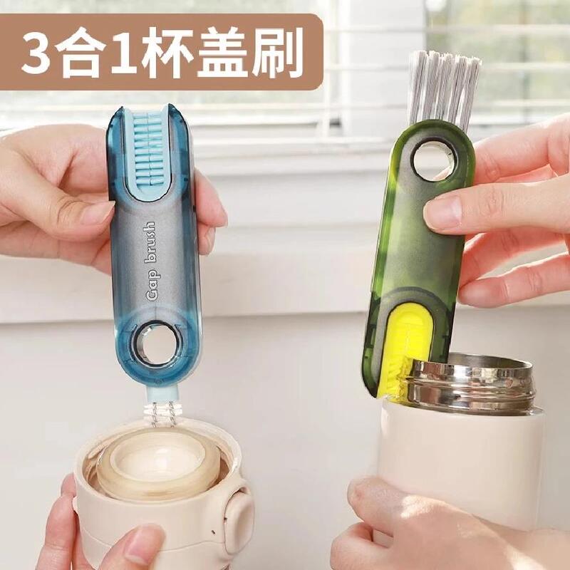 Rotating 3-in-1 Water Cup Brush, Convenient Cleaning Tool for Thermos Cups, Baby Bottles, Tea Cups, and U-Shaped Cup Mouth Cleaning Brush