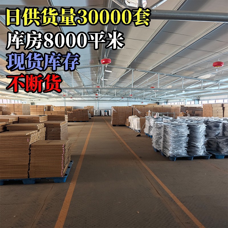 ネットの赤いアイスクリームの置物の棚のお茶のいくつかの移動の小さい辺のいくつかのベッドの頭の辺のいくつかの畳のお茶のテーブルのソファーのお茶のいくつかのベッド