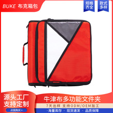 �๦���ļ��A��X�ռ{��ͨ�ڱ�yʽ������X���ļ��ռ{���S�����l