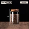 Glass, 1800 ml