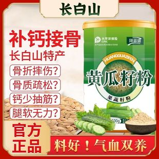 �S���ѷ�500g�|������Ȼ�S����ԭ��������a�}�ӹ�