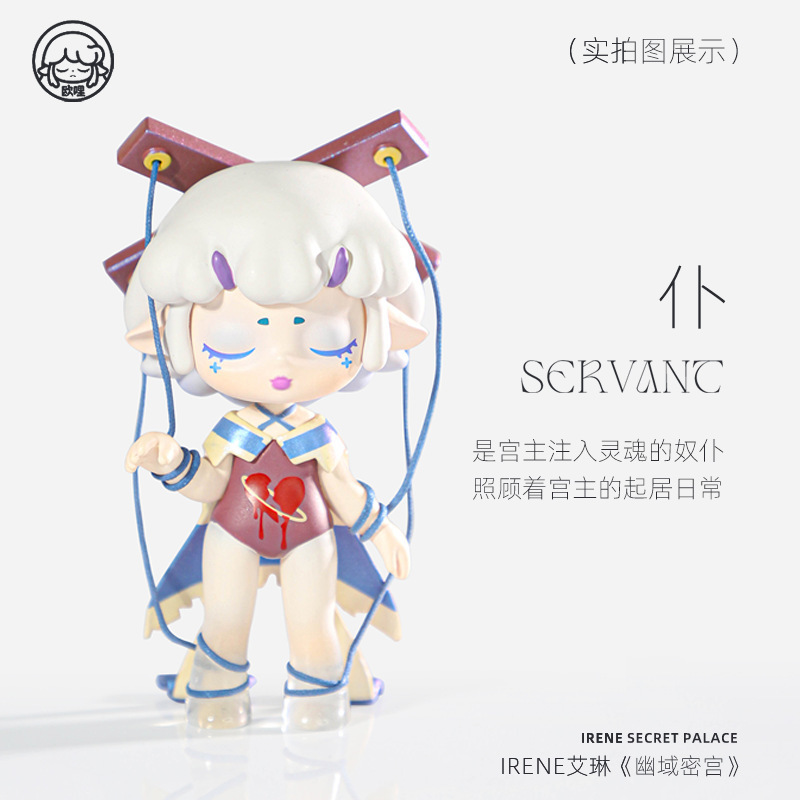 商品图