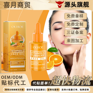 OUHOE �Sc���S�� �S����c�̝��沿���w�����aˮ����