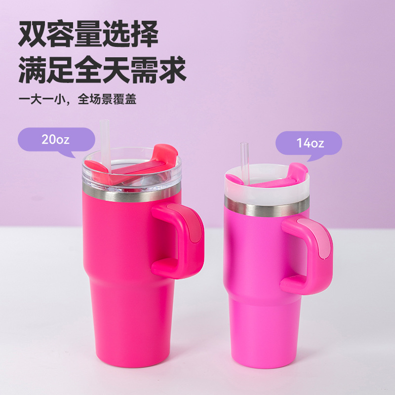 跨境热销304不锈钢保温杯冰霸杯20oz汽车杯便携手柄吸管水杯定制