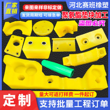 �۰����|�KPU�����z�ߏ����ɳ��ؾ��_�p��ǘ˾۰������μ��|�K