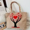 Yellow love tree
