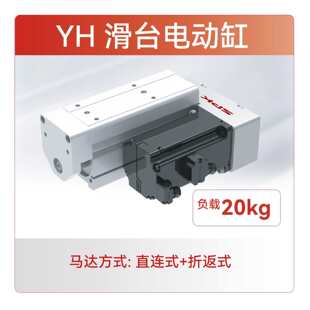 �߾����ŷ�΢�ͻ�̨늄Ӹײ��M늸�С��늄����s�Uֱ������ʽ�ƗU