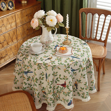 美式轻奢感小圆桌桌布法式复古方桌茶几盖布简美户外田园之玉