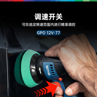 ��������CС���늟oˢGPX/GPO12V-77��ʿ��܇�����ݴ�Ϟ�C