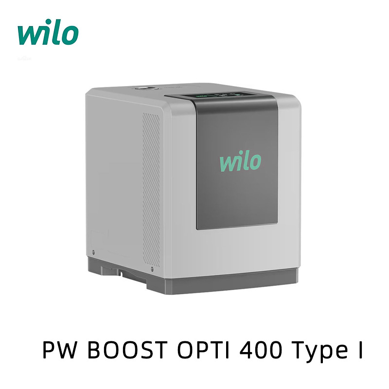 威乐PW BOOST OPTI 400 Type I新款家用冷热水循环增压泵自来水泵