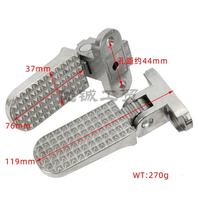 down folding applicable to Yadi – Other Electric Vehicle Accessories