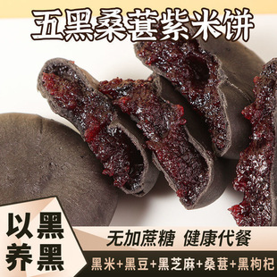 �o�������ɣ��������W�����ʳС���c�ľW�t��ɫ���lһ�����l