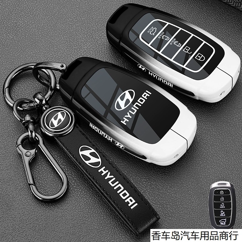 Подходит для крышки ключа Beijing Hyundai Kustu 380/270 версия специальная металлическая оболочка, измененная высококлассная сумка-замок