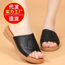 日常一脚蹬2026年春夏季纯色外穿居家女士软底牛筋底拖鞋百搭休闲