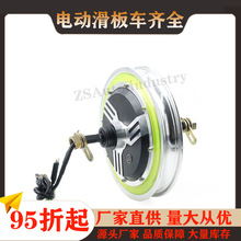 12��݆ݞ늙C�oˢ�o�Xȫ�P350W늄�܇����܇늙C늄�܇���b���