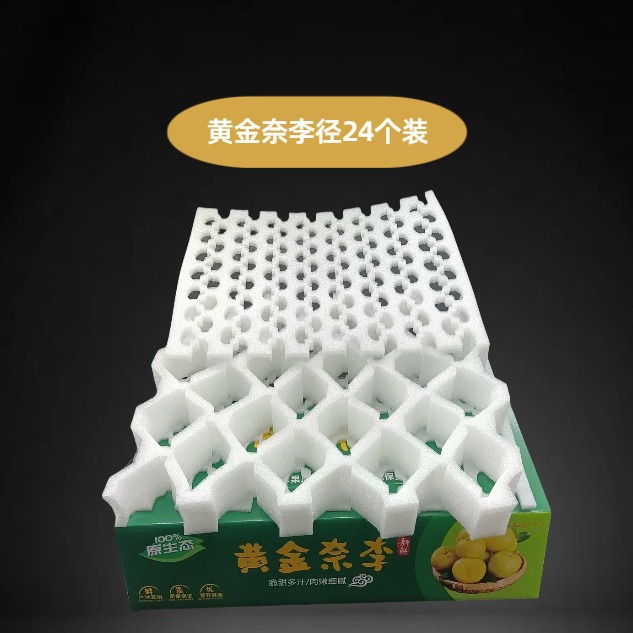 2024-08-14 14:26:53.jpg