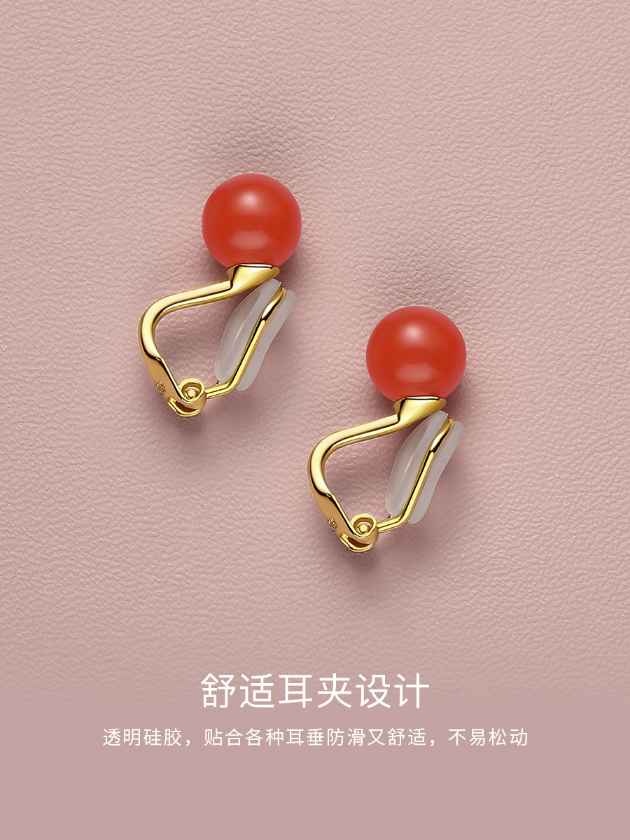 사우스 레드 오닉스 귀 클립 여성용 천연 산 유지 소재 체리 레드 925 TREMELLA 버클 귀 네일 새로운 중국 스타일 채식 네일
