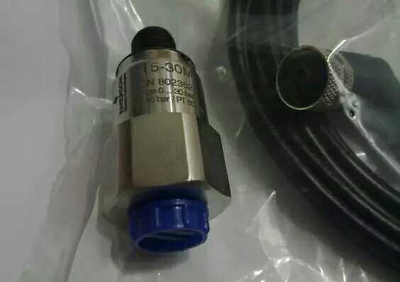 艾默生空调制冷压力传感器，PT5-30M压力传感器，PT4-18M传感器