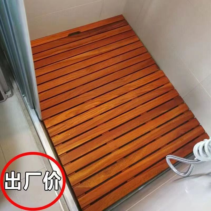 Baño esterilla antideslizante empalme madera anticorrosión tablero de baño esterilla de madera maciza piso de baño piso de ducha pedal