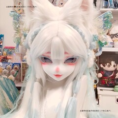 兽头头套kig成品系兽现货漫展穿戴洛丽塔cos可爱原创其他