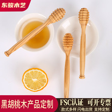 加长高端橄榄木蜂蜜棒蜂蜜卷实木取蜜器果酱无漆无蜡16cm搅拌棒