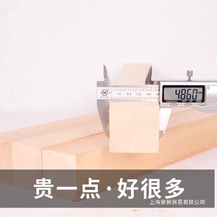 ľ��Ӳľdiy�ֹ���ԭľ��ľ�^���ϙ�ľģ�Ͳ��Ͼ��l���ľ�K