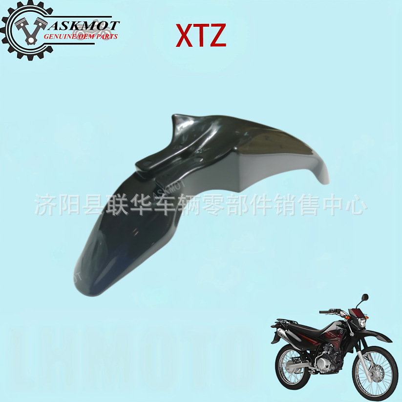 Suitable for Yamaha Xtz Motorcycle Front Fender, Black Front Mudguard, Off-Road Water Guard, Plastic Accessories