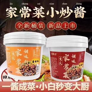 �ҳ���С���u �����u���ؑc�Lζ�{ζ�ϳ��ˌ����r�ҏN��С���u