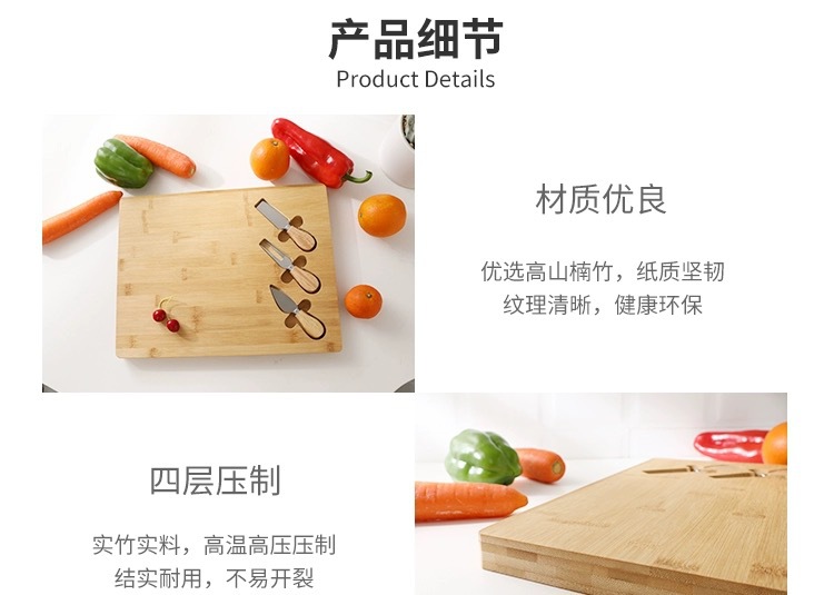 微信图片_2023071115032513