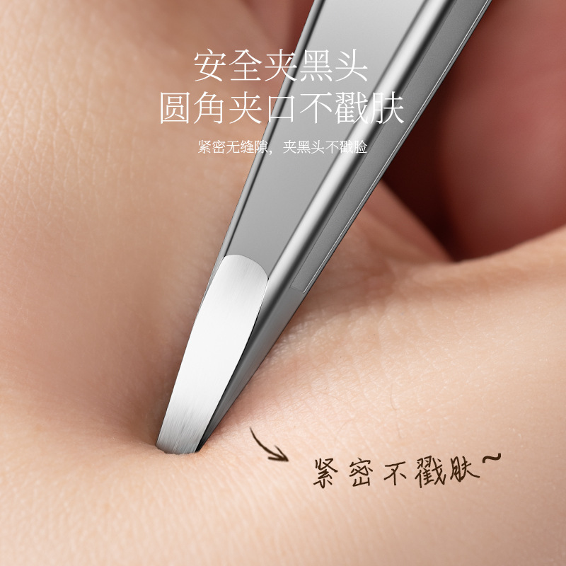 Niliya 黒ずみピンセット、高精度眉毛クリップ、眉毛トリミング、眉毛抜き、細胞クリップ、ひげ抜きツール|undefined