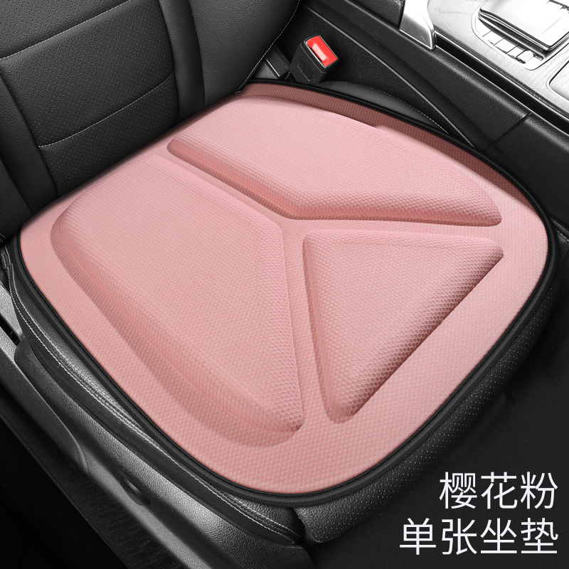 [높은 리바운드 감압] 핑크 스퀘어 패드 [벌집 메시]