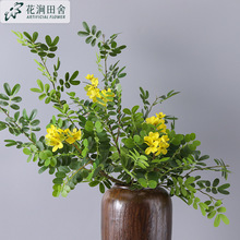 仿真花 黄槐花 家居装饰婚庆布置摄影道具绢花假花黄槐花 批发