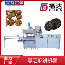 ���ô�a�����ֺ�֥��Ƭ�C�� �ԄӔ[�P֥������O�� ģ�߿ɶ�