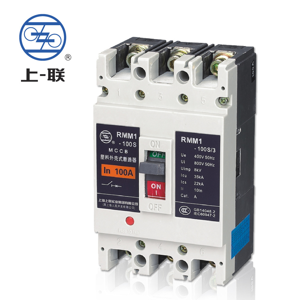 上 海人民塑壳断路器 RMM3-100C/3360 RMM3系列交直流