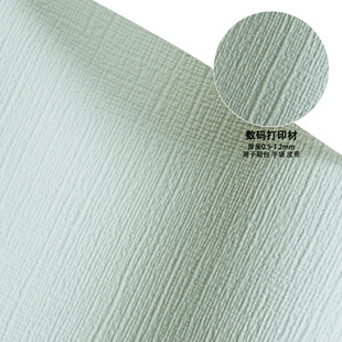 Ƥ��S�Ҕ��a��ӡ��y·��ë���ִ������ɫ�ײ�ӡ����PVC�����