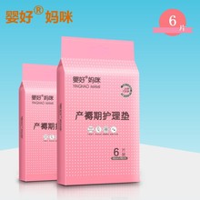 �a��| һ���Ԯa�D�|�a�D�o��|�a�� �a�����o��|�Юa�D��Ʒ���l