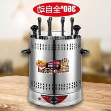無煙電烤爐烤肉串機家用自動旋轉室內小型無煙燒烤羊肉烤串機