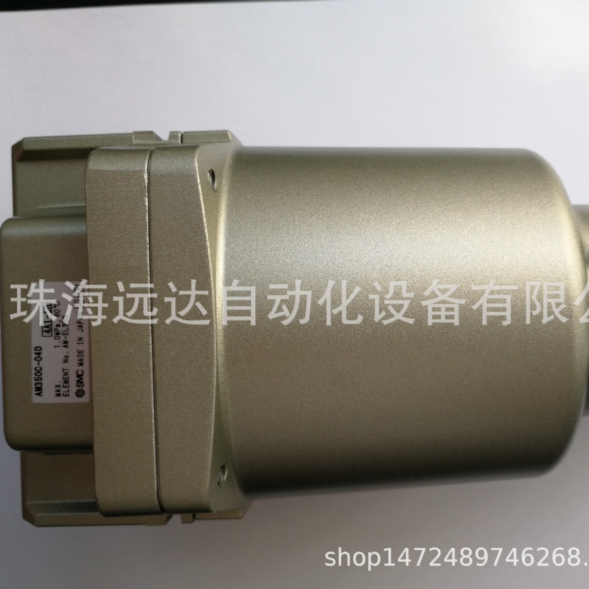 供应SMC油雾分离器AM350C-04D AM350C-04D