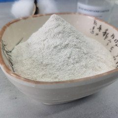 Pure round pod Plantain Seed Shell Powder Meal Replacement Powder, Multipurpose Grains Powder Wholesale, 100 Mesh, Minimum Order Quantity 1 Jin