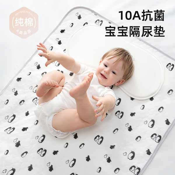 Children's waterproof cotton breathable mattress