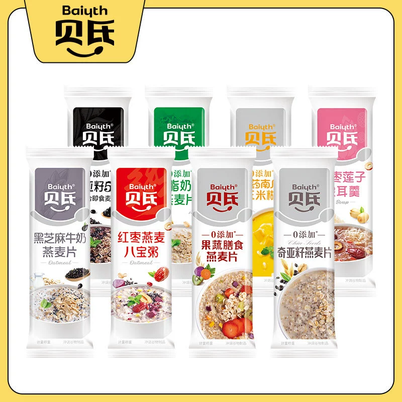 Овсянка Beishi Питательный завтрак Растворимый напиток Маленькая упаковка Орехи Корень лотоса Крахмал Чай с молоком Красный мармелад Заменитель быстрого приготовления Овсянка