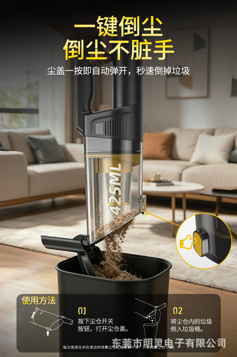 New Handheld Vacuum Cleaner for Car and Home Use, Wireless, High Suction Power, Digital Display, Car Vacuum Cleaner