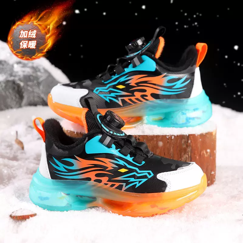 二棉保暖童鞋皮面防水防滑耐磨男童运动鞋2024冬季新款学生运动鞋