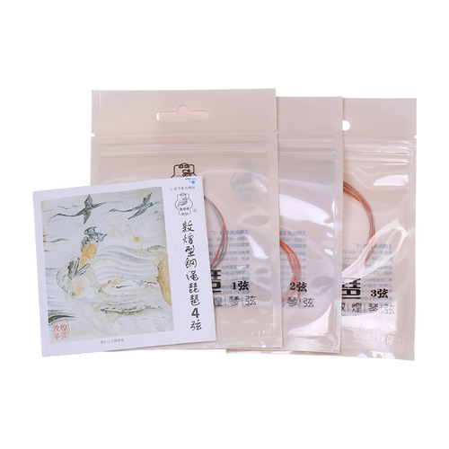 Dunhuang steel rope pipa strings pipa strings Shanghai Dunhuang national pipa musical instrument accessories pipa 1 string 3 strings 4 strings